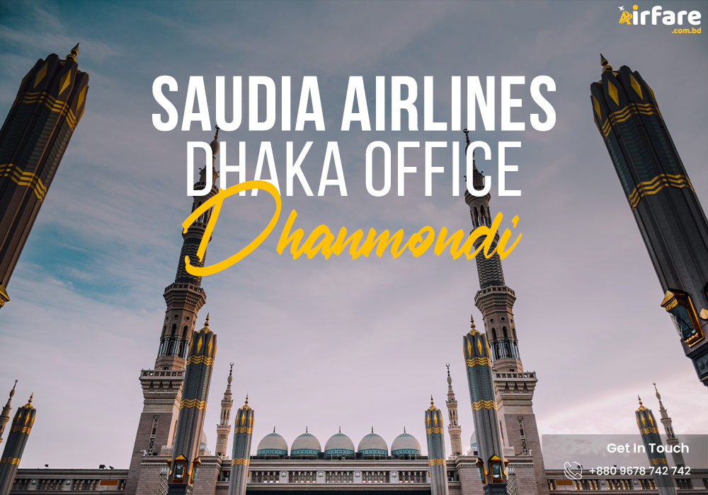 Saudia Airlines Dhaka Office (Dhanmondi)