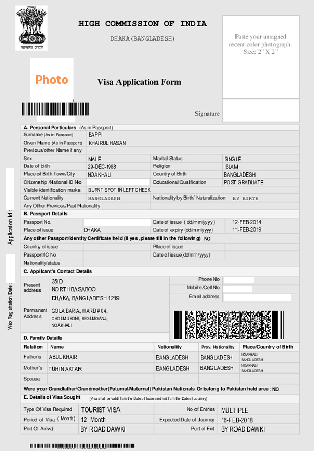 indian visa application form